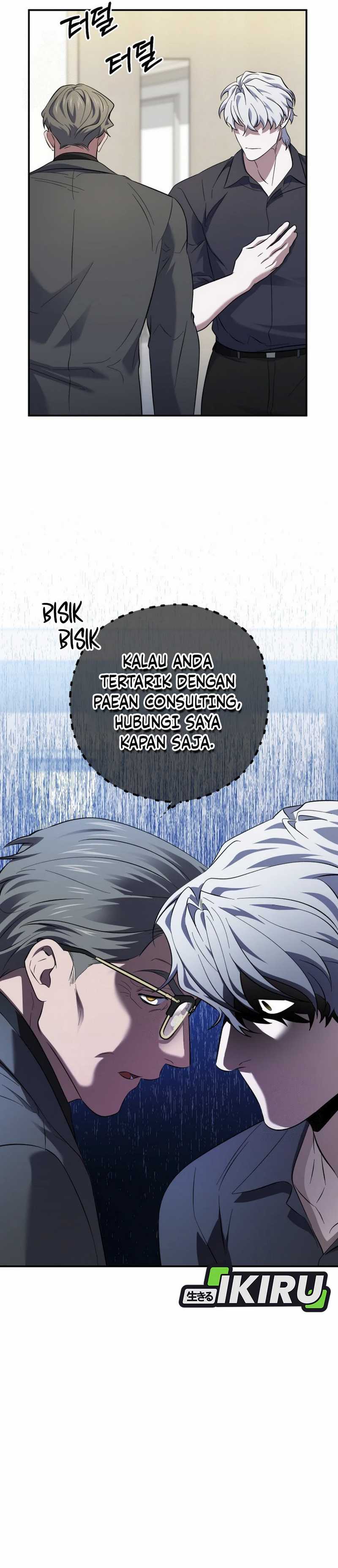 Top Medical Surgeon Chapter 48