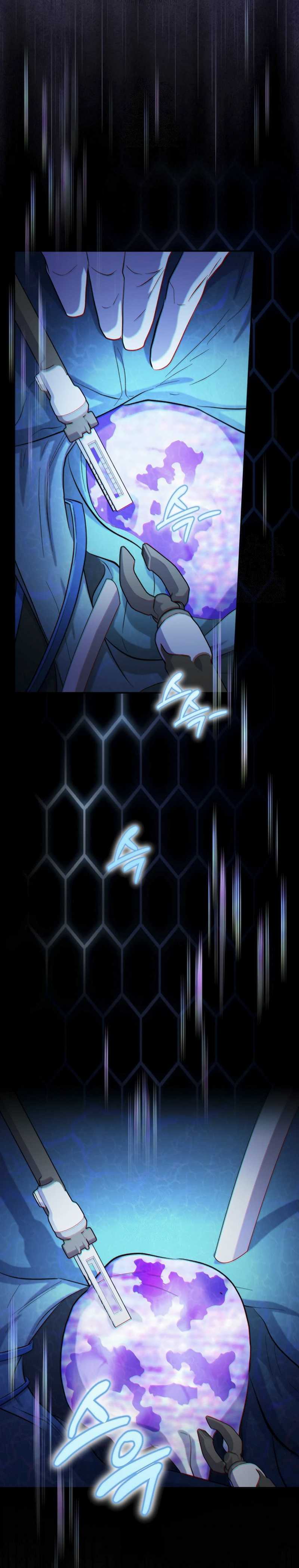 Top Medical Surgeon Chapter 48