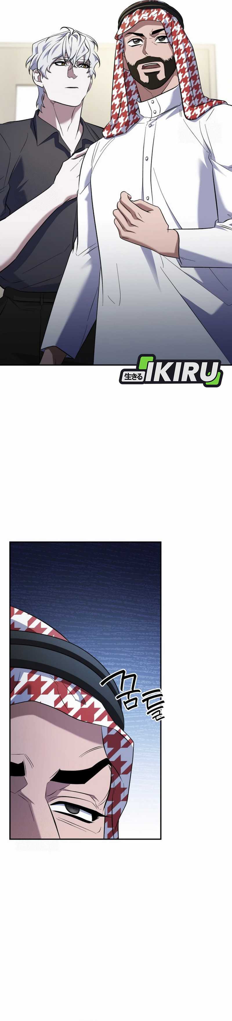 Top Medical Surgeon Chapter 48