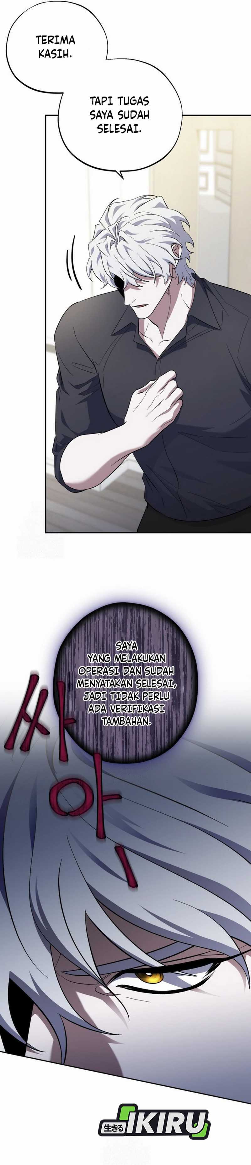 Top Medical Surgeon Chapter 48
