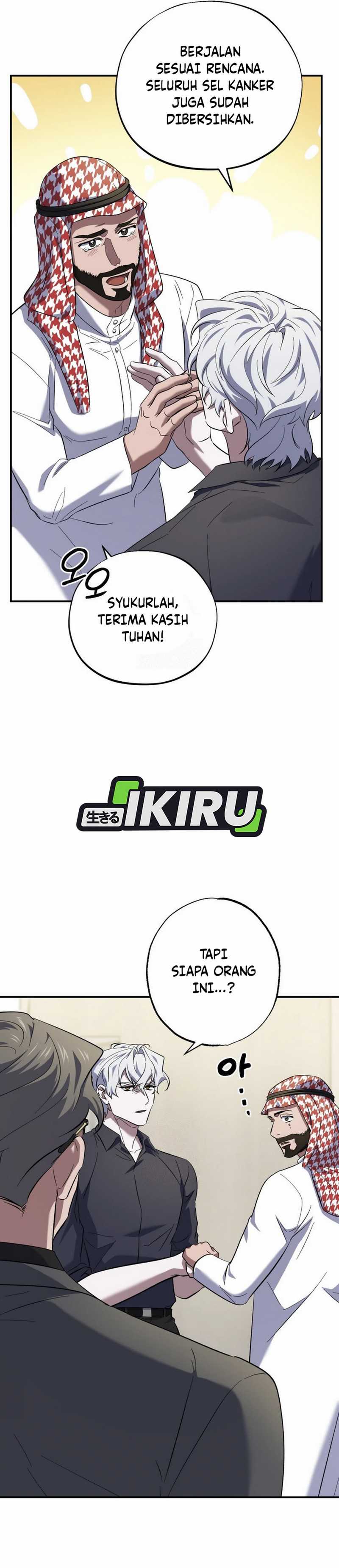 Top Medical Surgeon Chapter 48