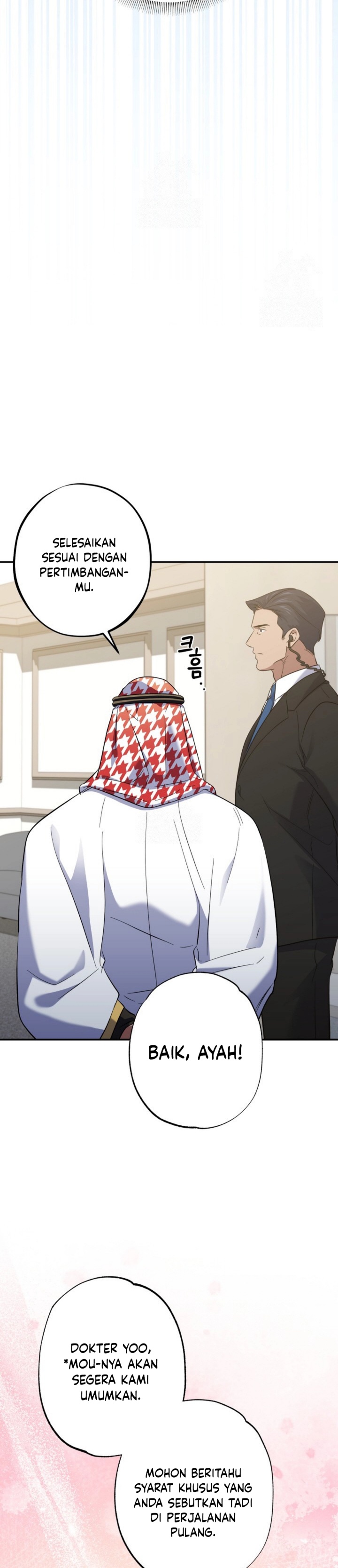 Top Medical Surgeon Chapter 49