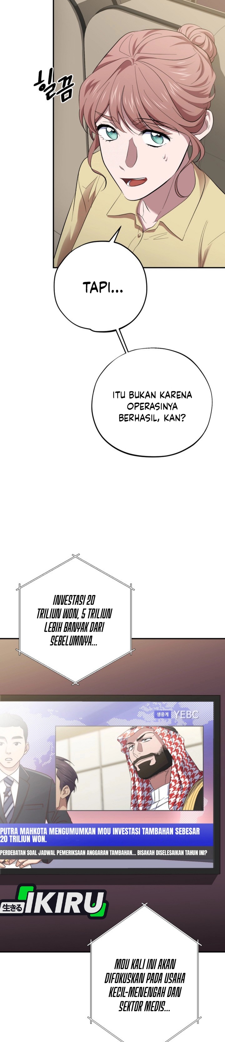 Top Medical Surgeon Chapter 49