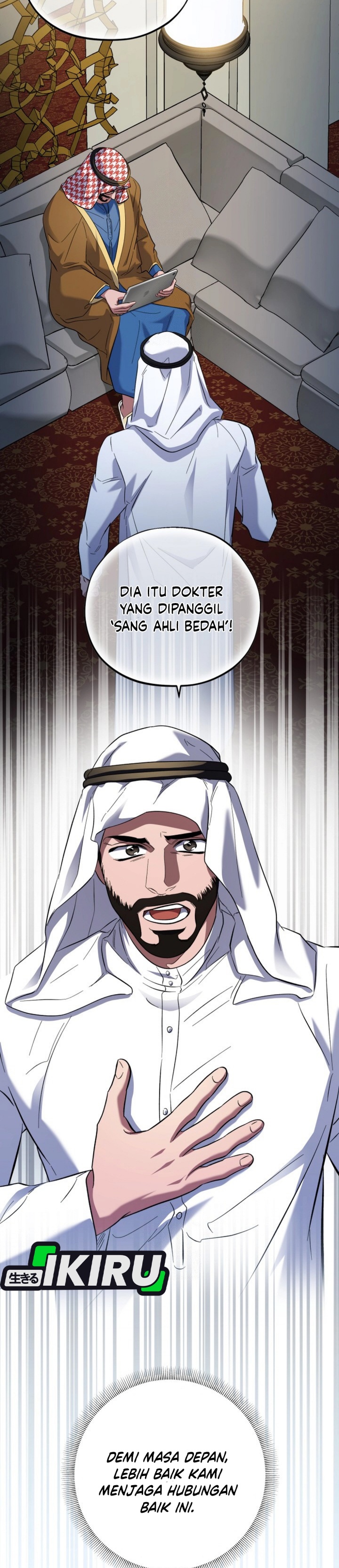 Top Medical Surgeon Chapter 49