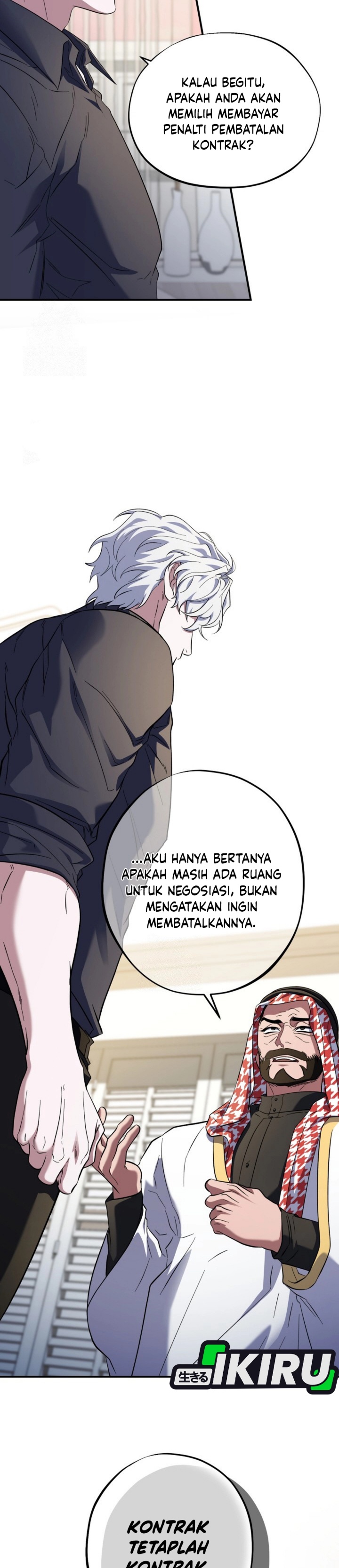 Top Medical Surgeon Chapter 49