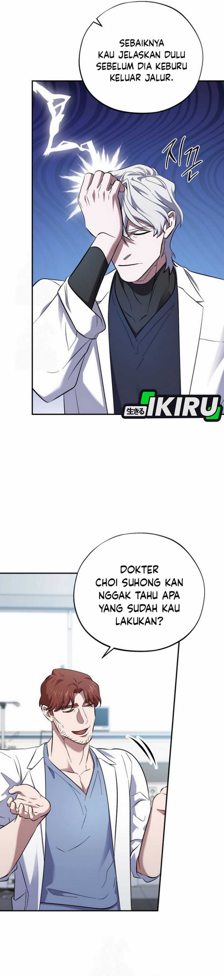Top Medical Surgeon Chapter 50