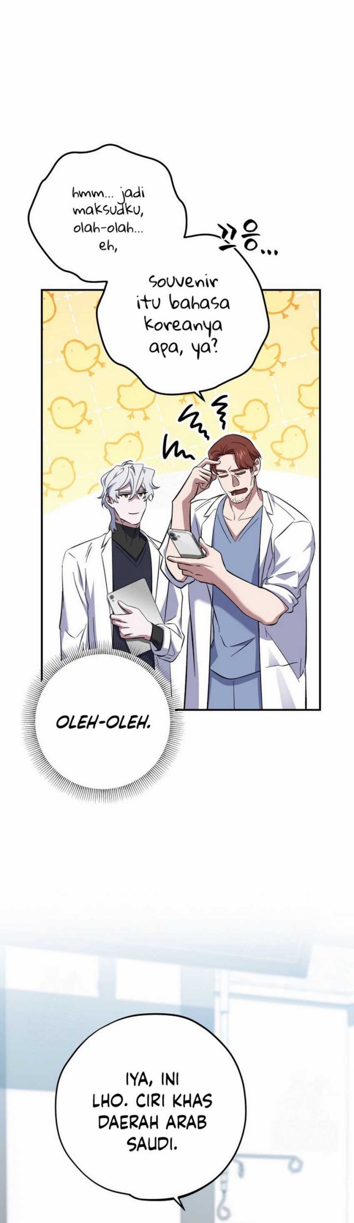 Top Medical Surgeon Chapter 50