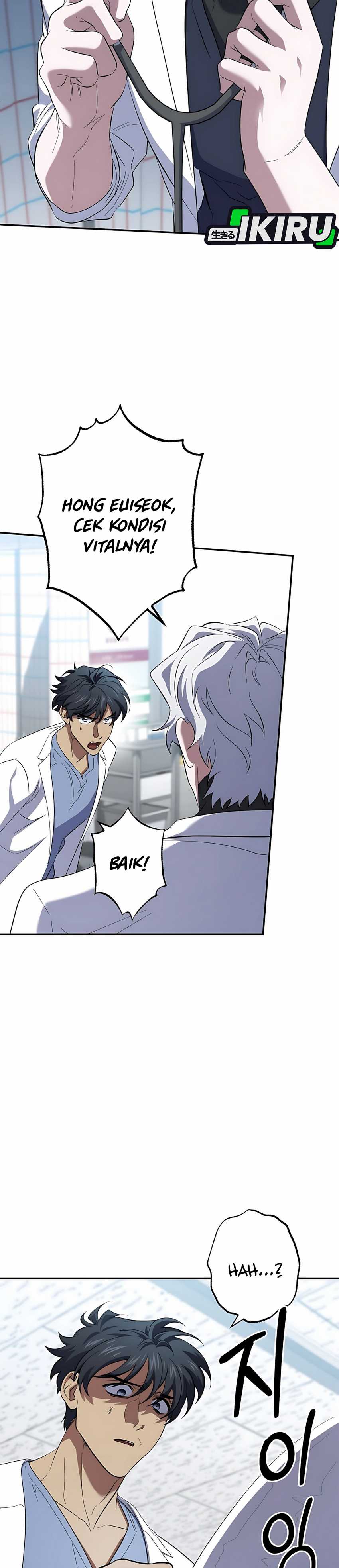 Top Medical Surgeon Chapter 52