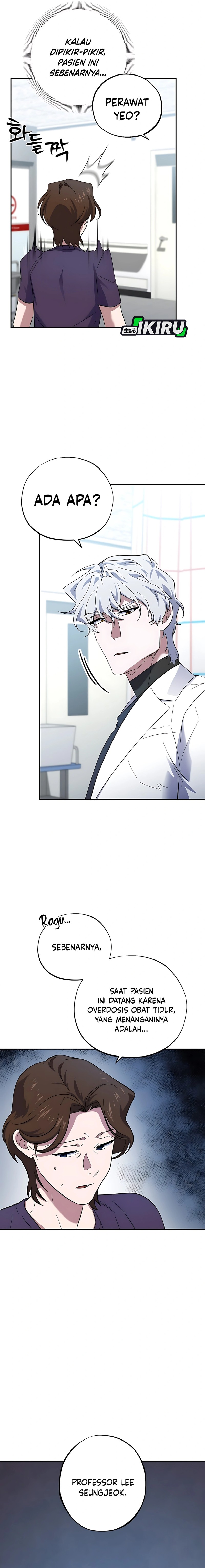 Top Medical Surgeon Chapter 53