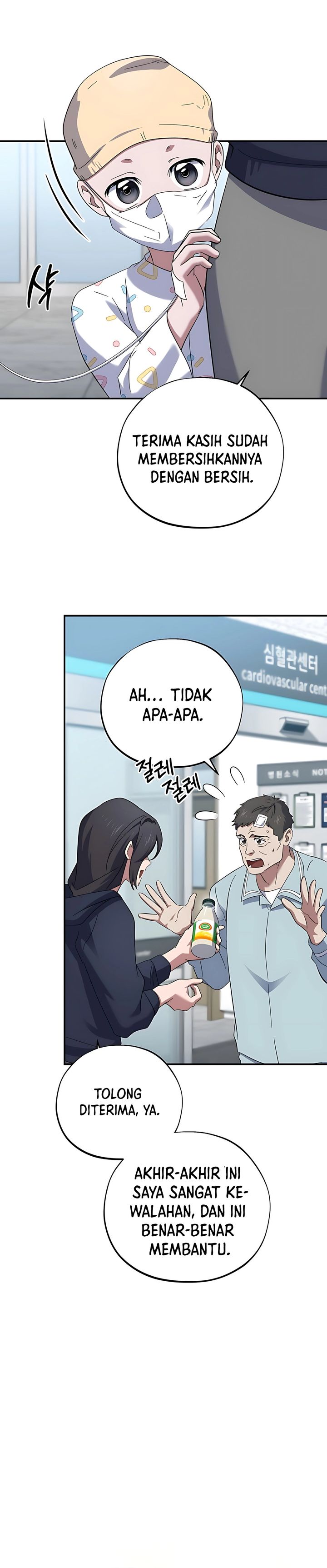 Top Medical Surgeon Chapter 55