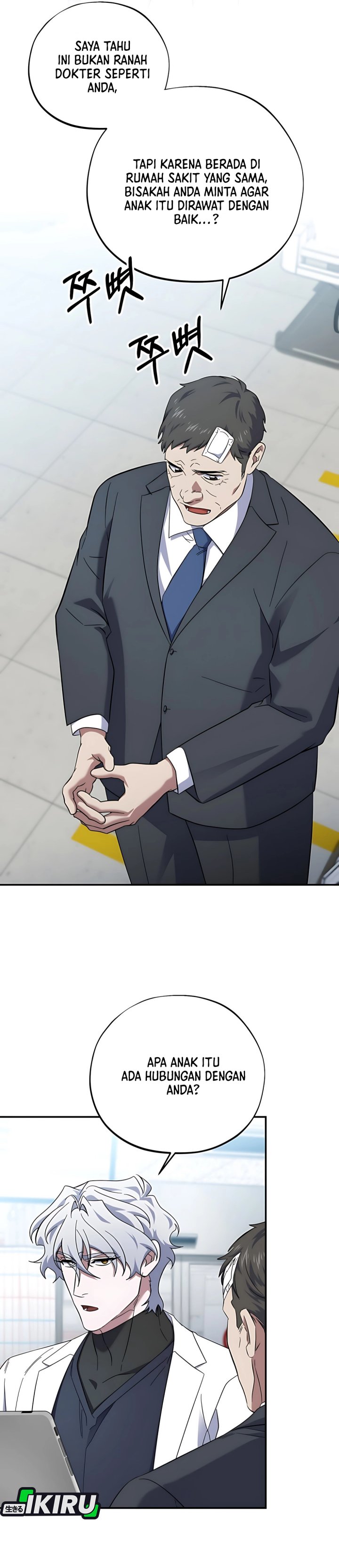 Top Medical Surgeon Chapter 56