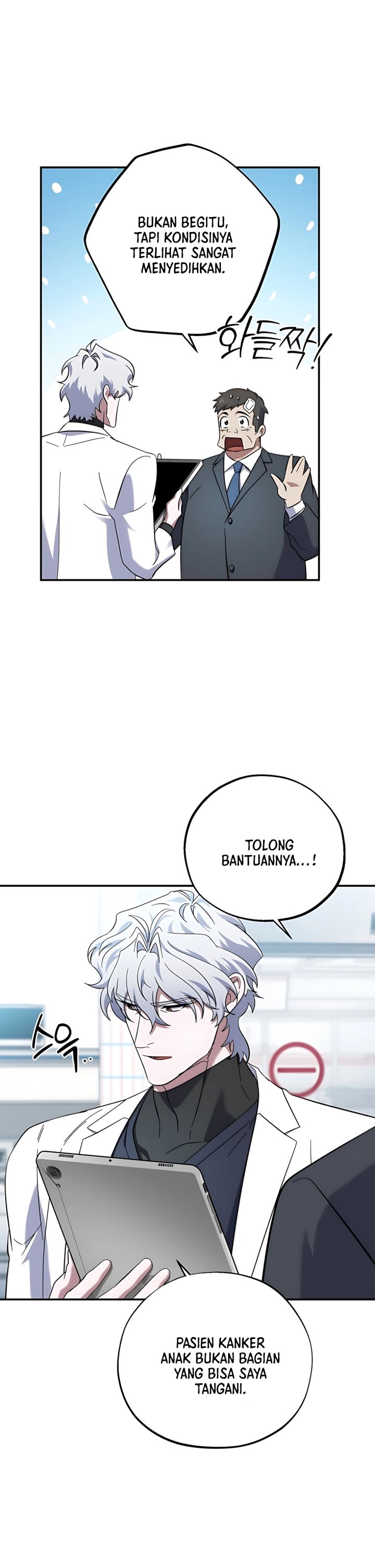 Top Medical Surgeon Chapter 56