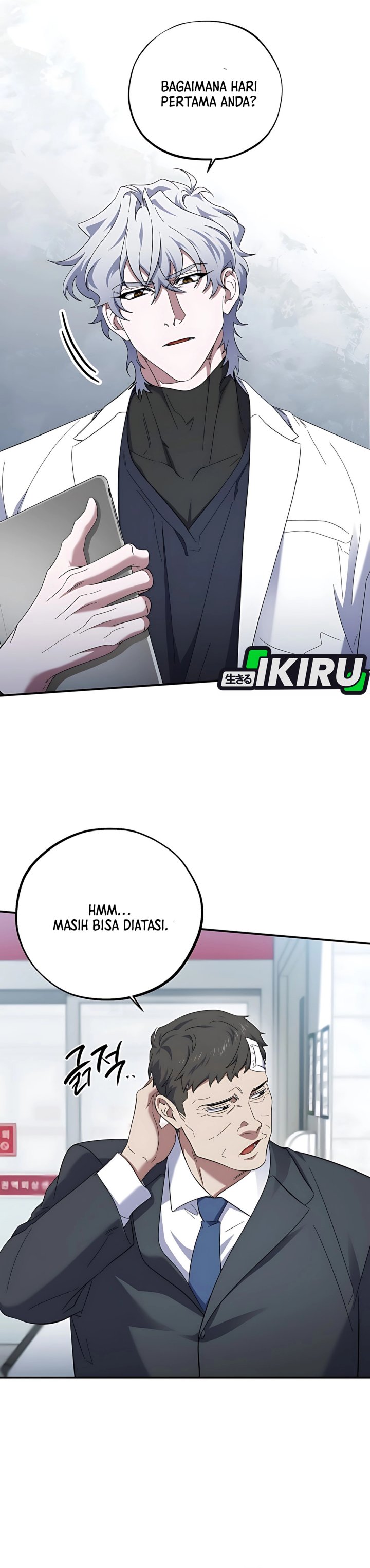 Top Medical Surgeon Chapter 56