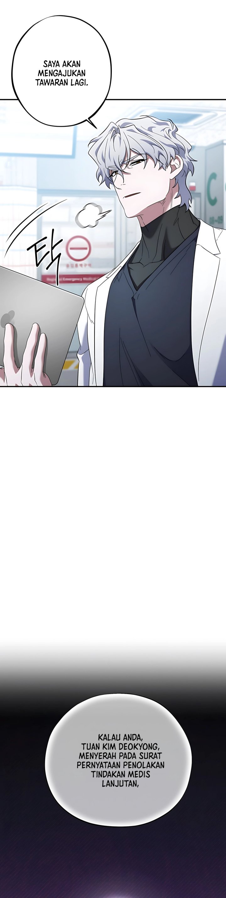 Top Medical Surgeon Chapter 56