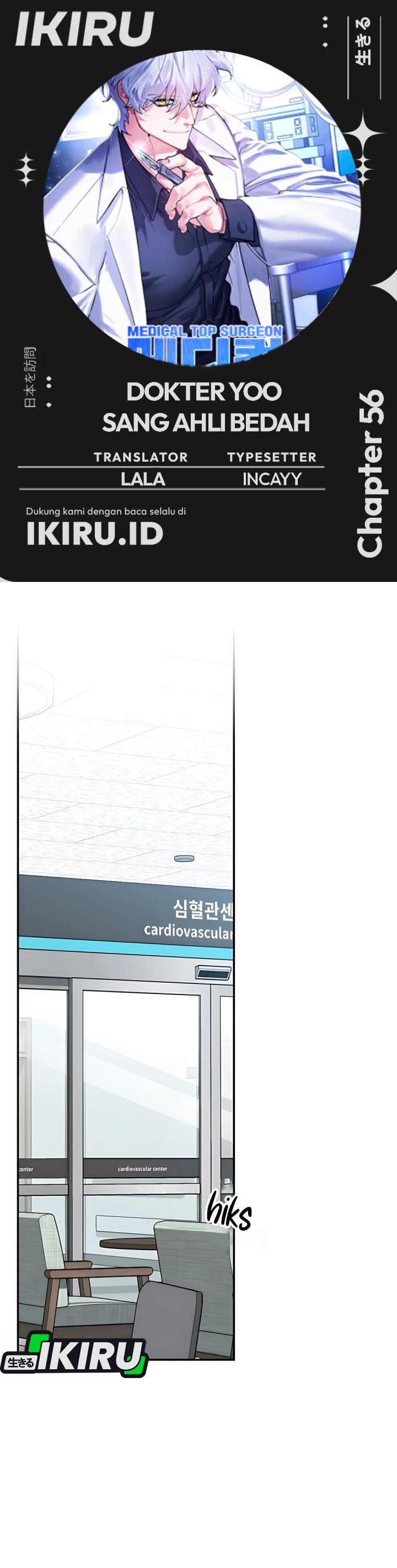 Top Medical Surgeon Chapter 56