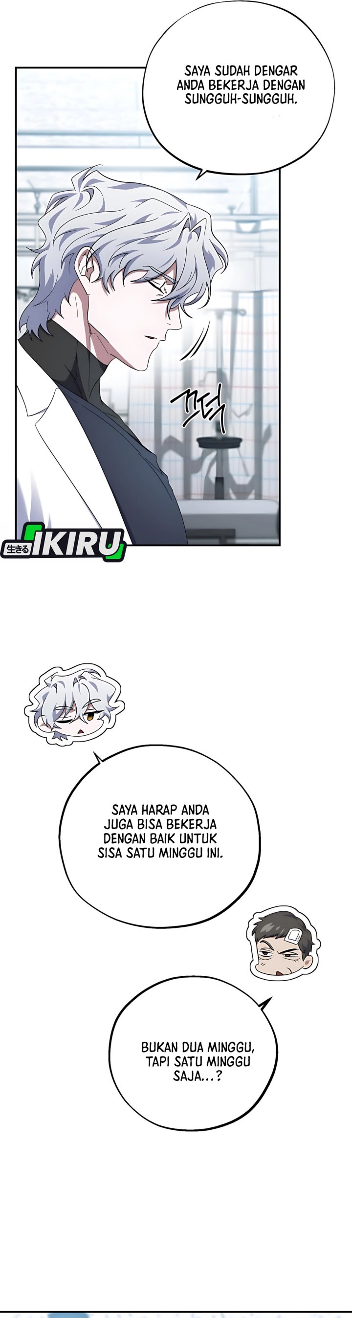 Top Medical Surgeon Chapter 56