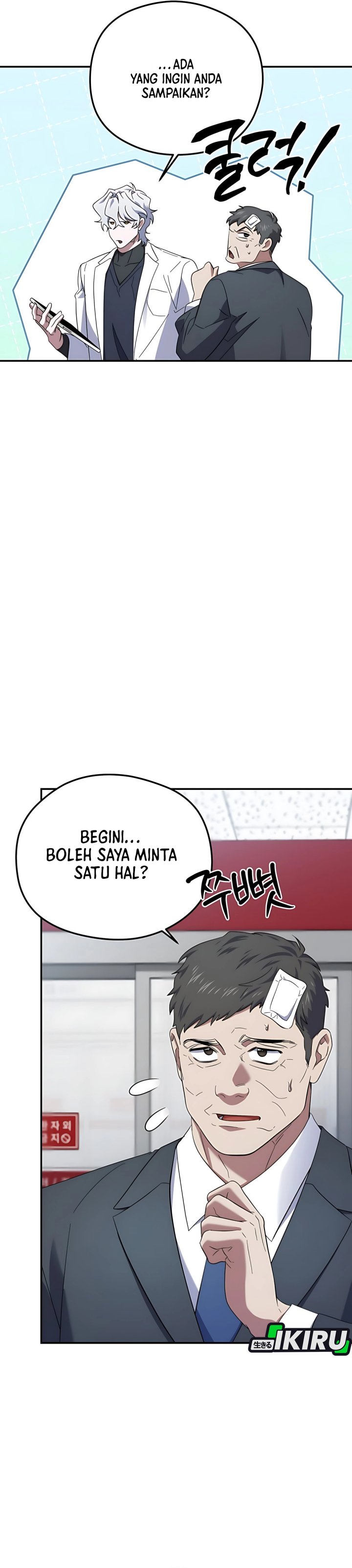 Top Medical Surgeon Chapter 56