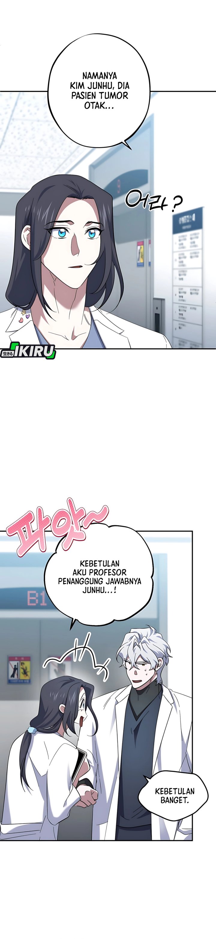 Top Medical Surgeon Chapter 57