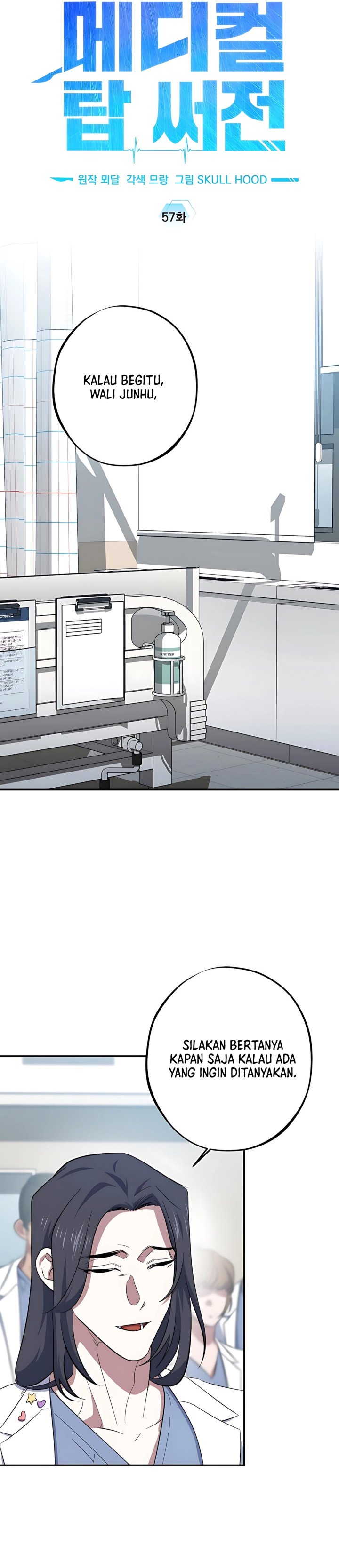 Top Medical Surgeon Chapter 57