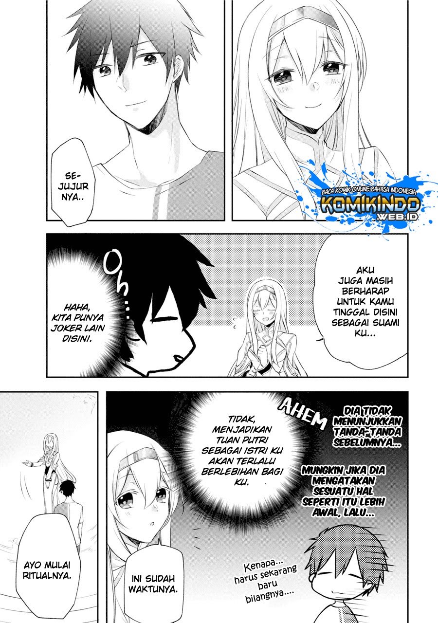 Kikanshita Yuusha no Gojitsudan Chapter 01.3