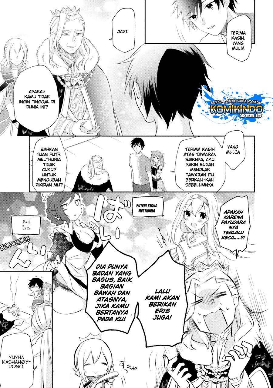 Kikanshita Yuusha no Gojitsudan Chapter 01.3