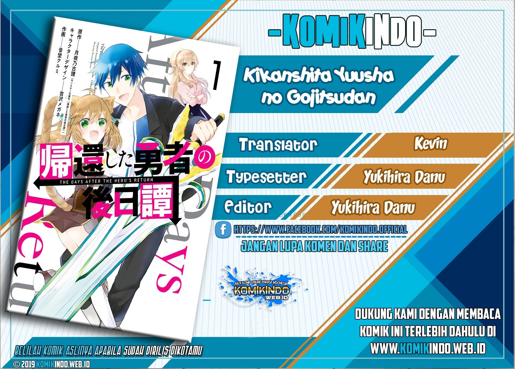 Kikanshita Yuusha no Gojitsudan Chapter 02.2