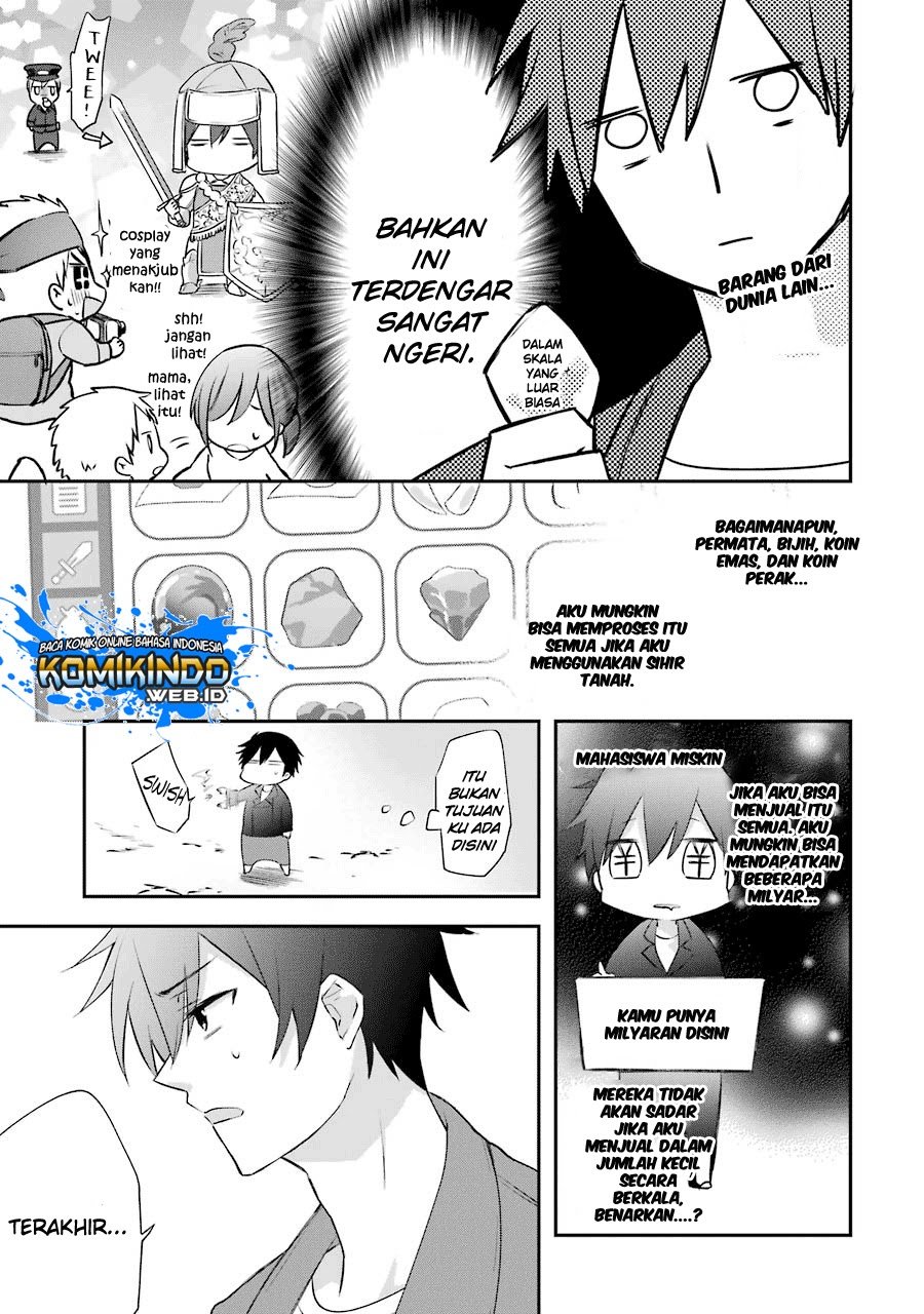 Kikanshita Yuusha no Gojitsudan Chapter 02.2