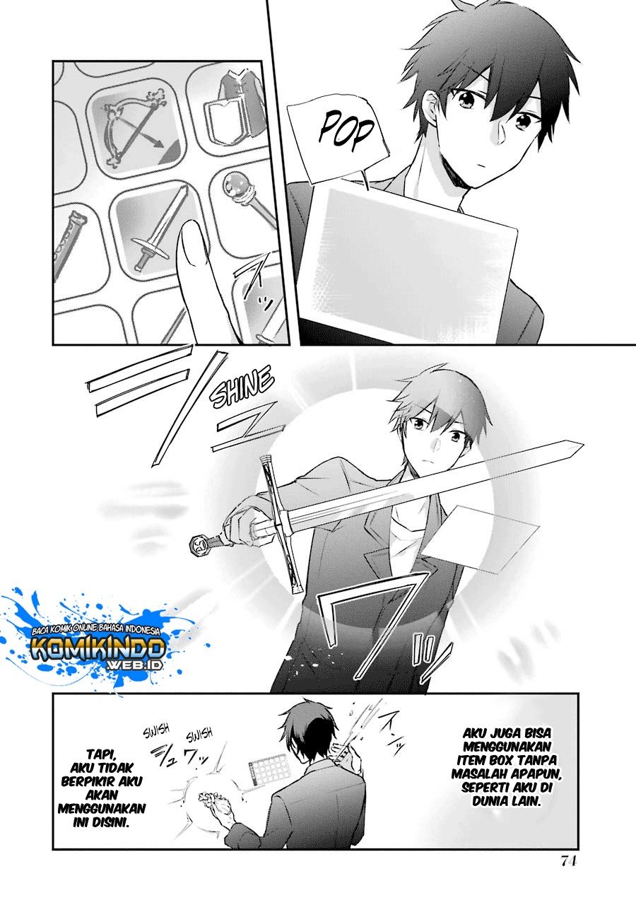 Kikanshita Yuusha no Gojitsudan Chapter 02.2