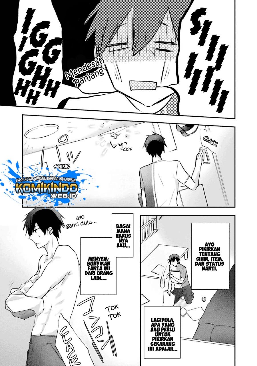 Kikanshita Yuusha no Gojitsudan Chapter 02.2