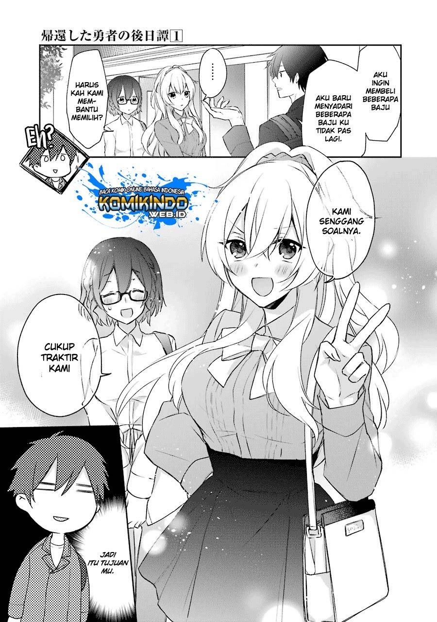 Kikanshita Yuusha no Gojitsudan Chapter 02.4