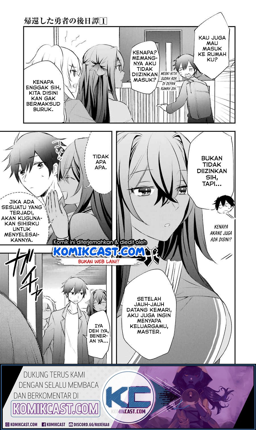 Kikanshita Yuusha no Gojitsudan Chapter 05