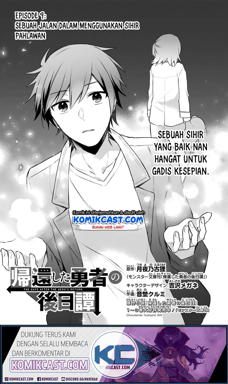 Kikanshita Yuusha no Gojitsudan Chapter 09