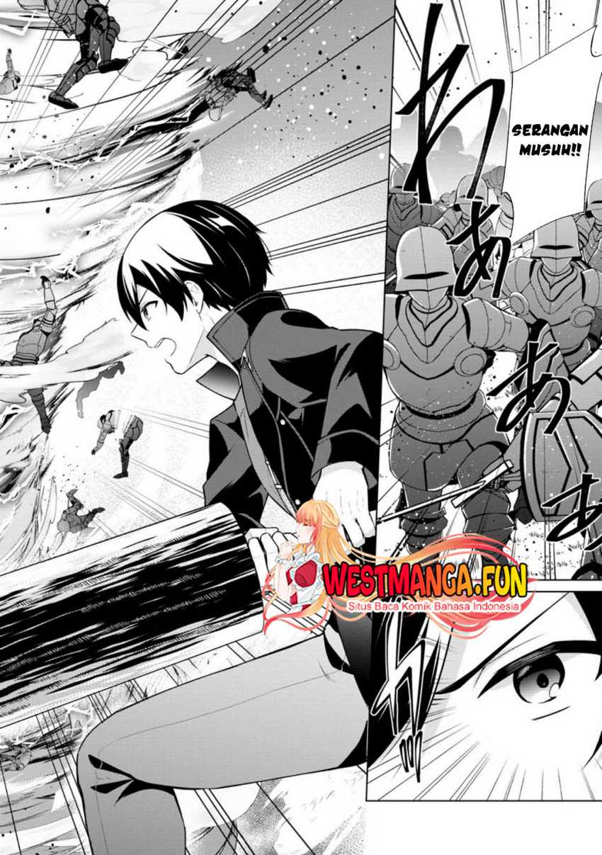 Shingan no Yuusha Chapter 63