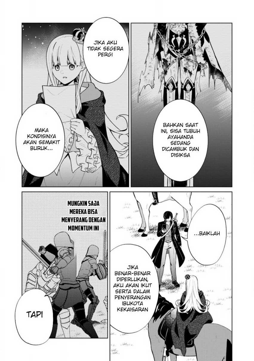 Shingan no Yuusha Chapter 63