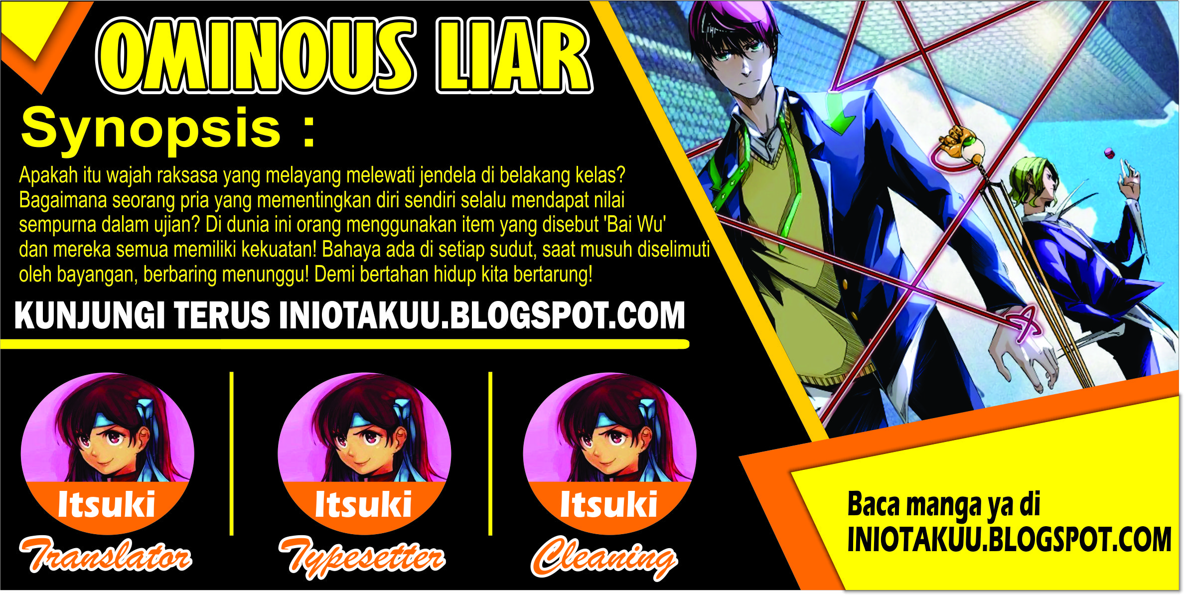 Ominous Liar Chapter 00