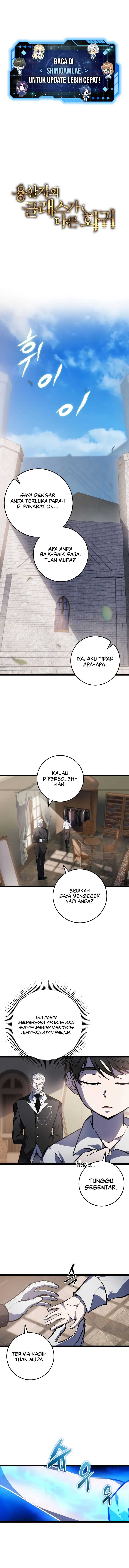 A Dragonslayer’s Peerless Regression Chapter 04