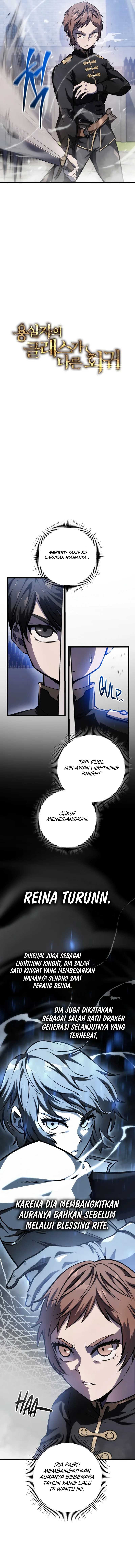 A Dragonslayer’s Peerless Regression Chapter 05
