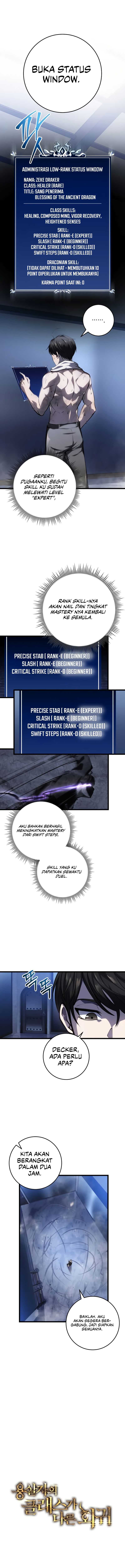 A Dragonslayer’s Peerless Regression Chapter 06