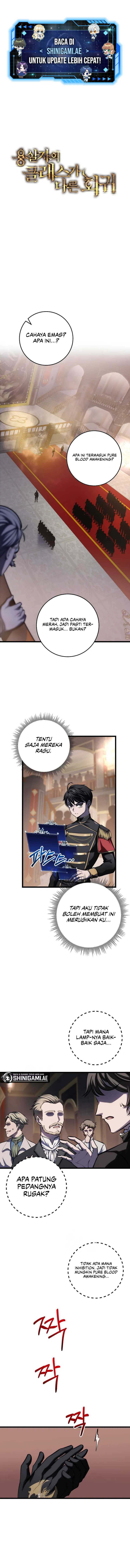 A Dragonslayer’s Peerless Regression Chapter 07