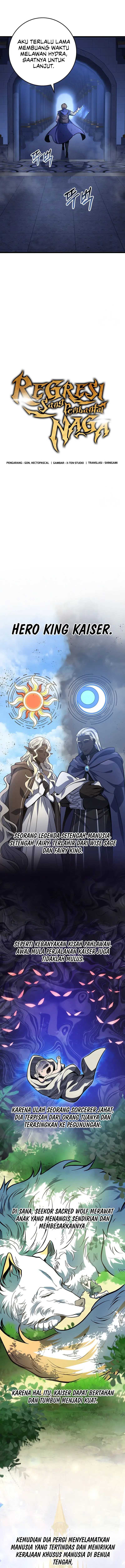 A Dragonslayer’s Peerless Regression Chapter 33