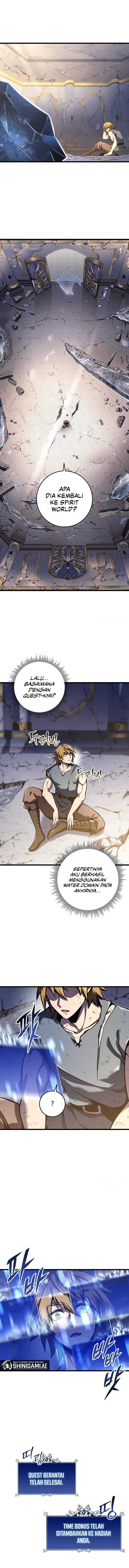 A Dragonslayer’s Peerless Regression Chapter 37