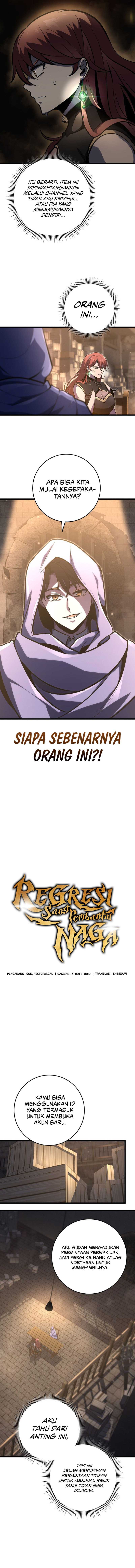 A Dragonslayer’s Peerless Regression Chapter 39