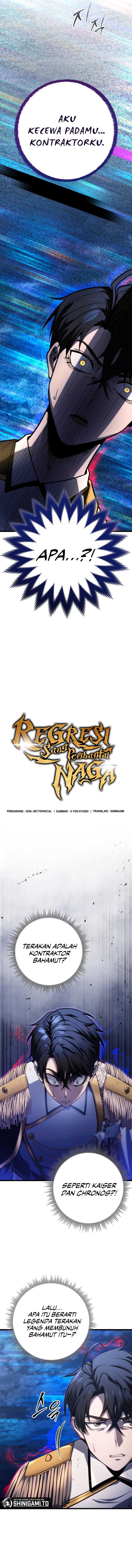 A Dragonslayer’s Peerless Regression Chapter 43