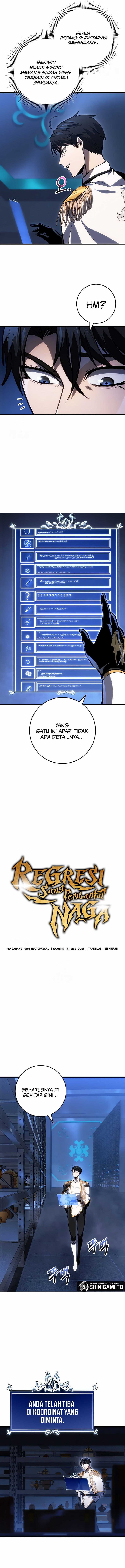 A Dragonslayer’s Peerless Regression Chapter 51