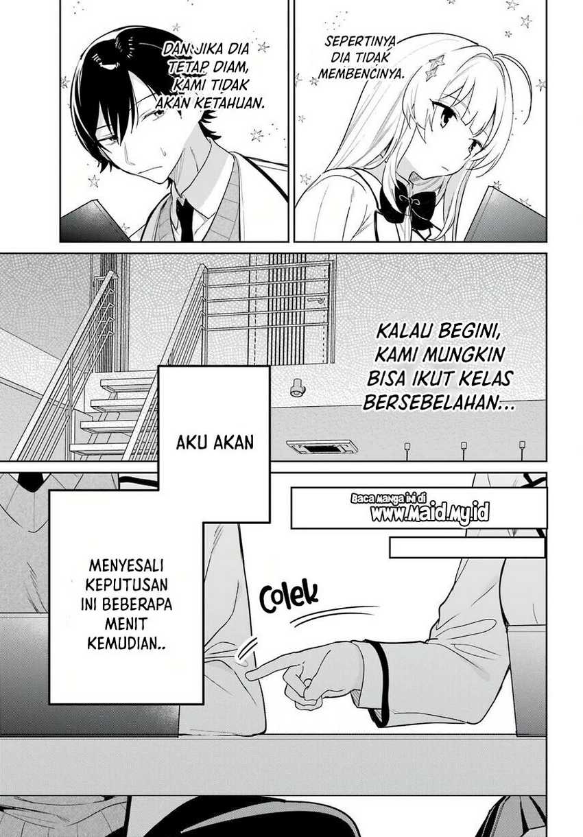 Remote Jugyou ni Nattara Class 1 no Bishoujo to Doukyo Suru Koto ni Natta Chapter 04