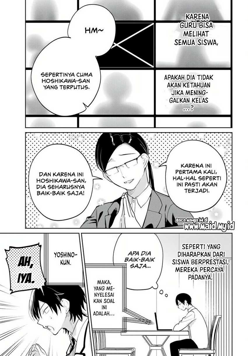 Remote Jugyou ni Nattara Class 1 no Bishoujo to Doukyo Suru Koto ni Natta Chapter 04