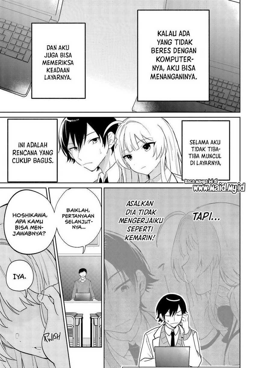 Remote Jugyou ni Nattara Class 1 no Bishoujo to Doukyo Suru Koto ni Natta Chapter 05