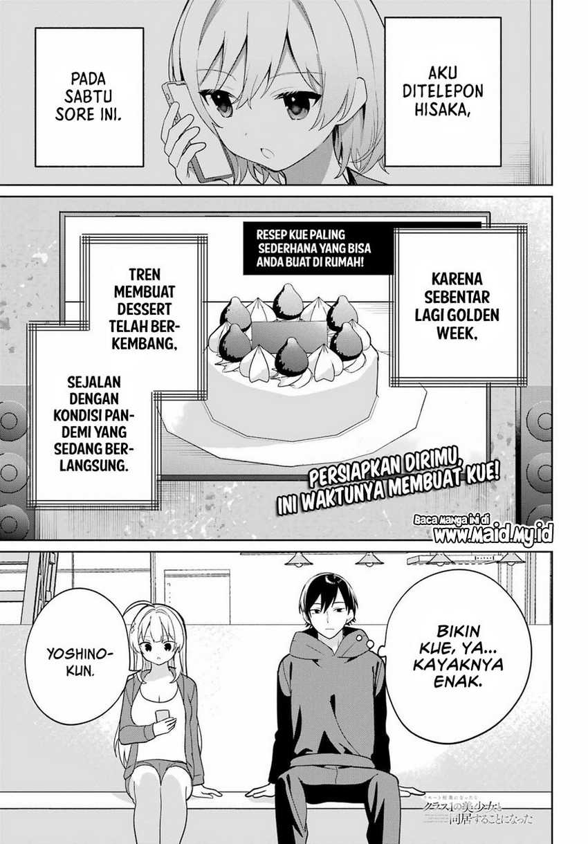 Remote Jugyou ni Nattara Class 1 no Bishoujo to Doukyo Suru Koto ni Natta Chapter 07