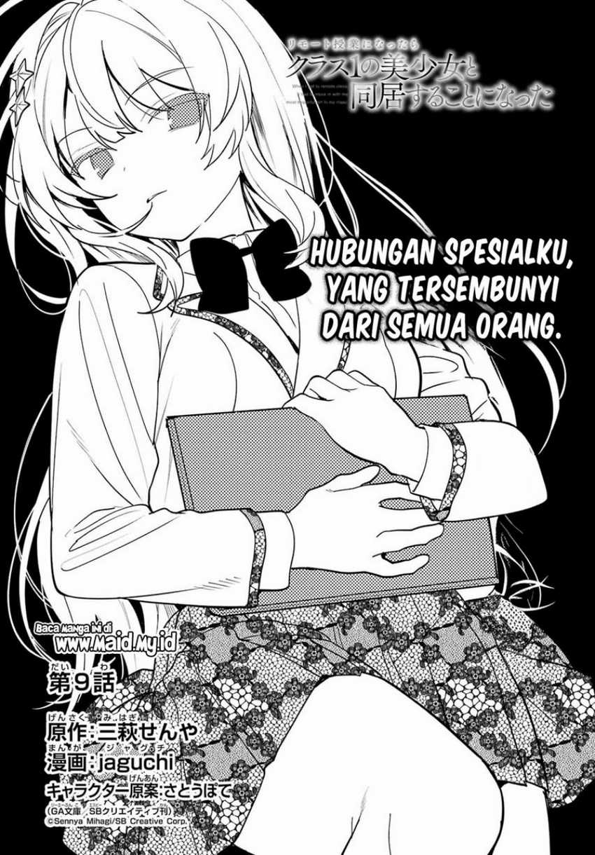 Remote Jugyou ni Nattara Class 1 no Bishoujo to Doukyo Suru Koto ni Natta Chapter 09