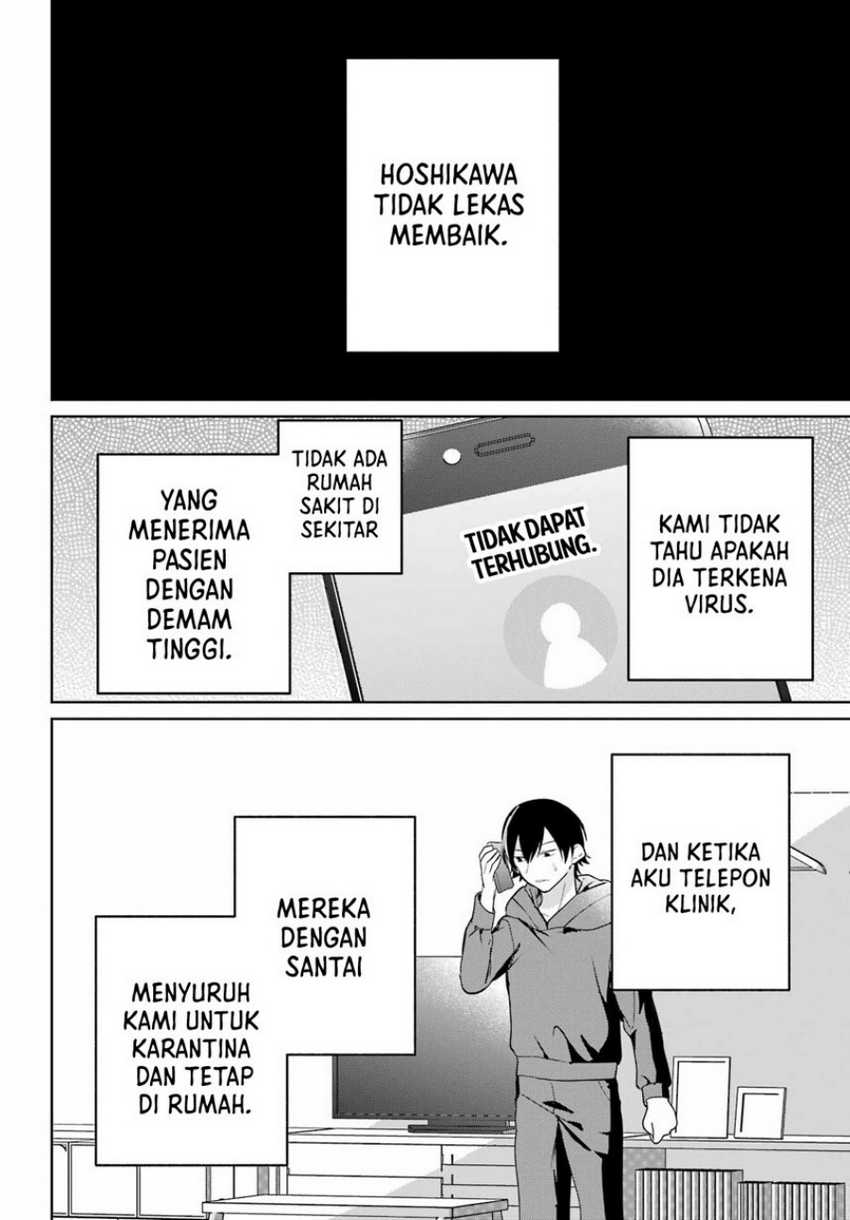 Remote Jugyou ni Nattara Class 1 no Bishoujo to Doukyo Suru Koto ni Natta Chapter 09